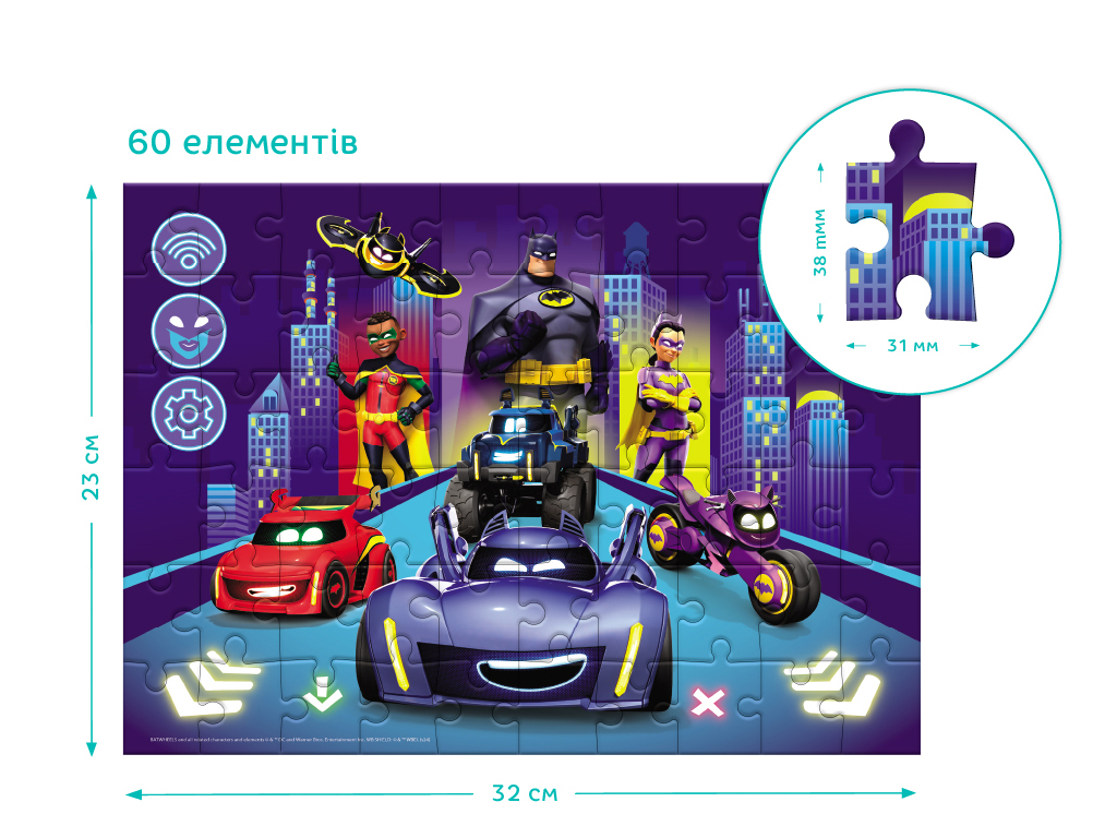 Пазл Batwheels Походження Бетколес, DoDo 200562