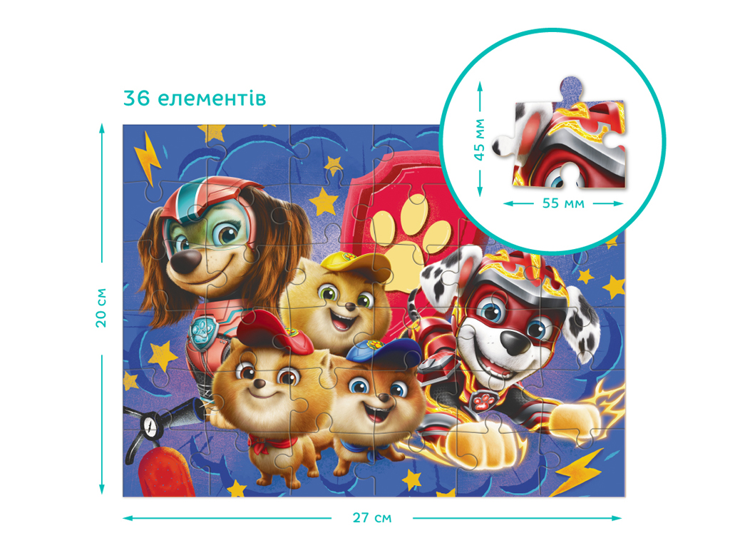 Пазл Paw Patrol Зберігаємо світ у безпеці 2в1, 24-36 елементів, DoDo 200573