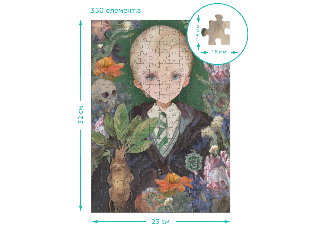 Пазл Harry Potter 3в1, Мечта и фантазия, 150, 250, 350 элементов, DoDo 200574