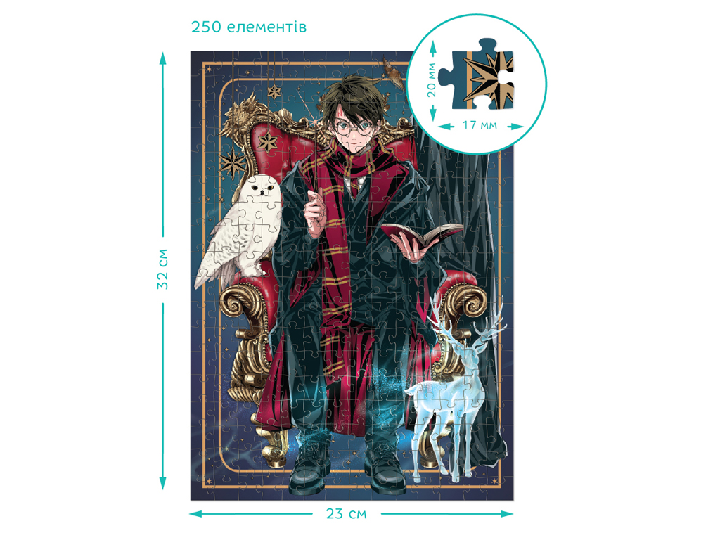 Пазл Harry Potter 3в1, Династия волшебников, 150, 250, 350 элементов, DoDo 200575