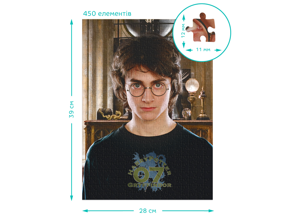 Пазл Harry Potter, 450 элементов, DoDo 200576