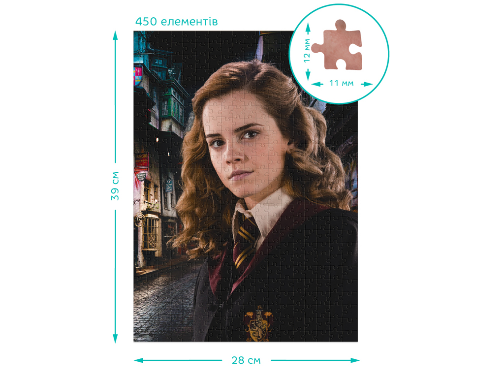 Пазл Harry Potter, Портрет гермионы, 450 элементов, DoDo