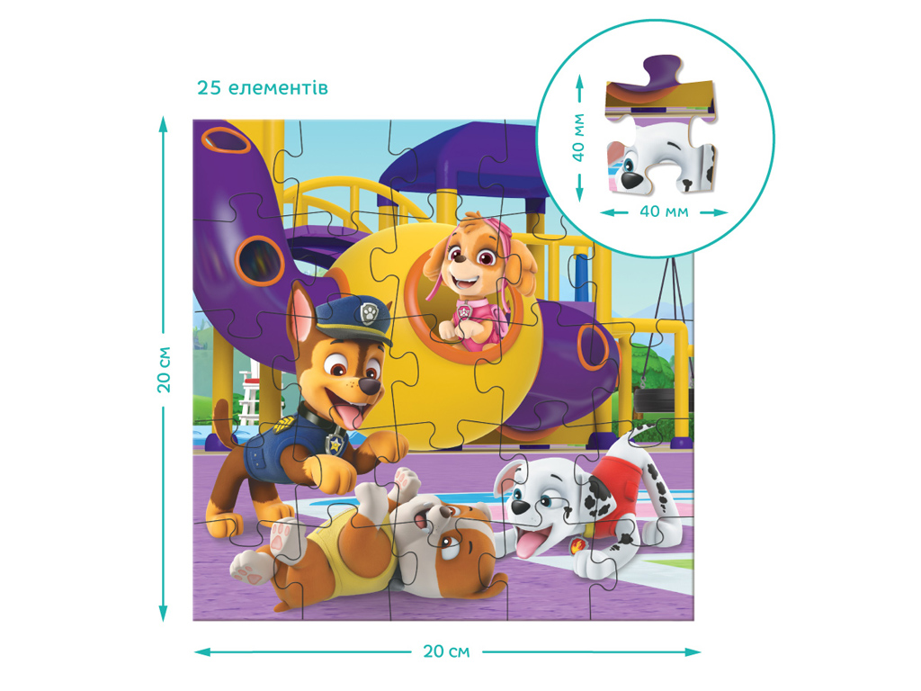 Пазл Paw Patrol 3в1, Игровая площадка, 25, 36, 54 элемента, DoDo 200578