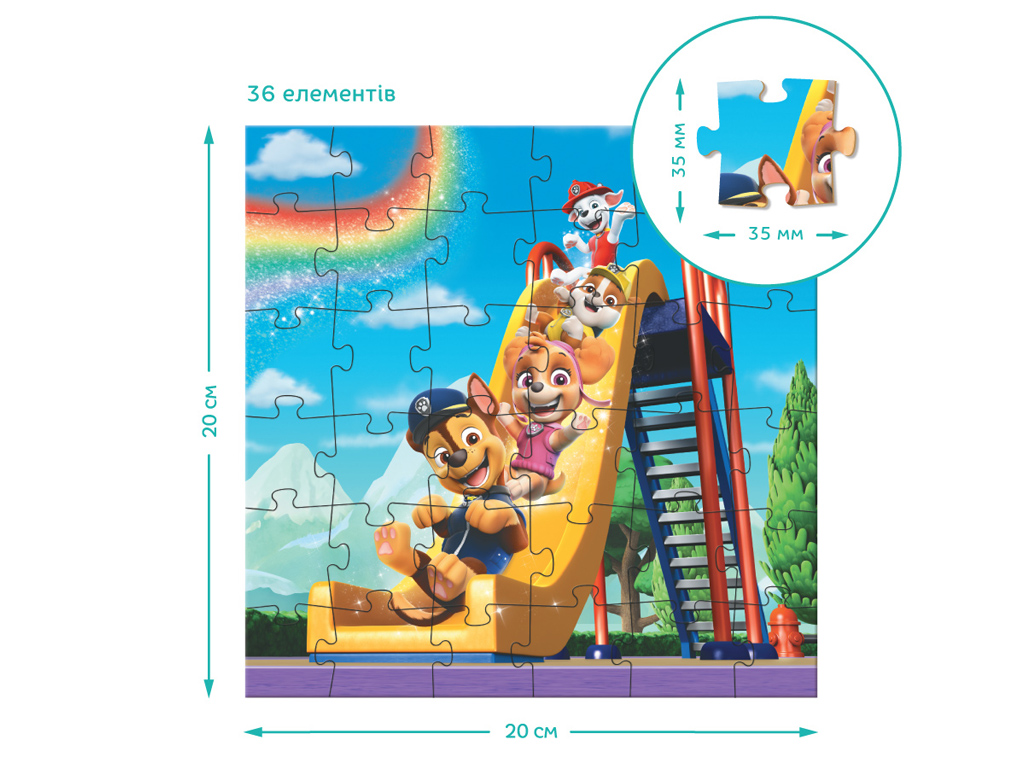 Пазл Paw Patrol 3в1, Игровая площадка, 25, 36, 54 элемента, DoDo 200578