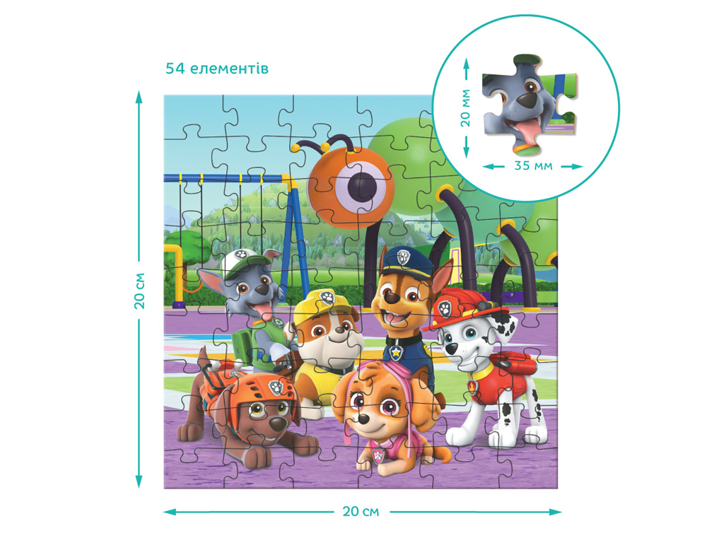Пазл Paw Patrol 3в1, Игровая площадка, 25, 36, 54 элемента, DoDo 200578