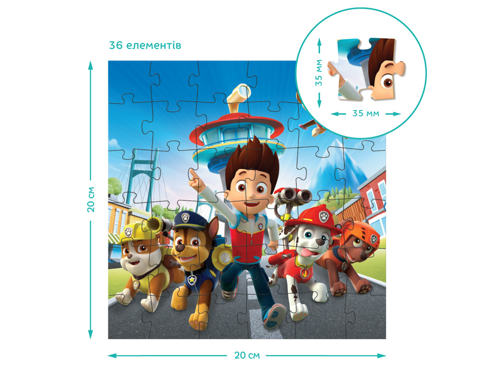 Пазл Paw Patrol Готовые к работе 3в1, 25-36 элементов, DoDo 200579