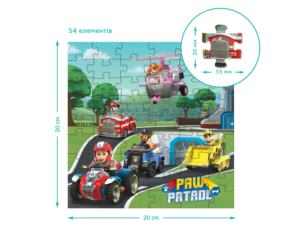 Пазл Paw Patrol Готовые к работе 3в1, 25-36 элементов, DoDo 200579