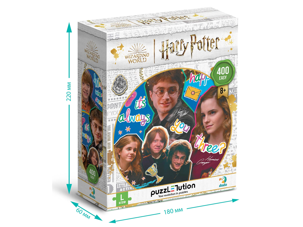 Пазл Harry Potter, Завжди ці троє, 400 елементів, DoDo 200584