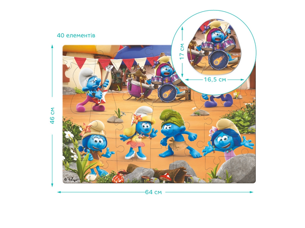 Пазл підлоговий The Smurfs 200619, 40 елементів, DoDo