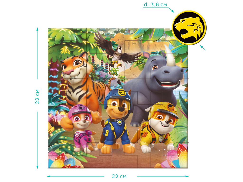 Магнитный пазл "Paw Patrol, Джунгли", 40 элементов, DoDo