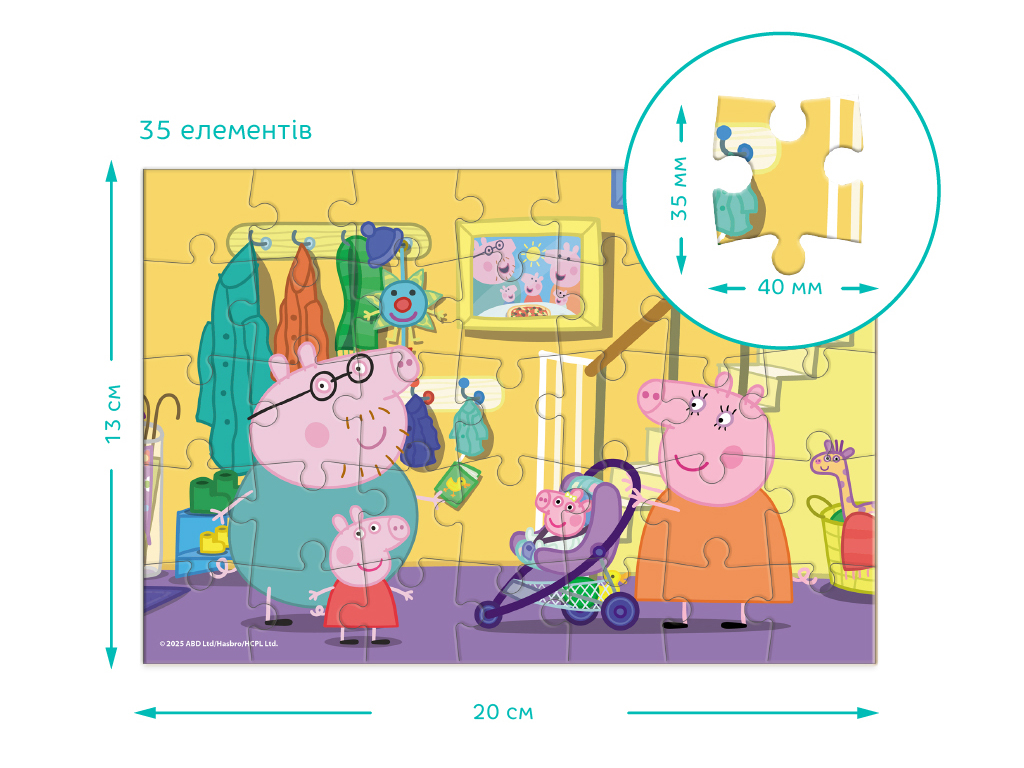 Пазл-мини Peppa Pig, На прогулку, 35 элементов, DoDo 200678
