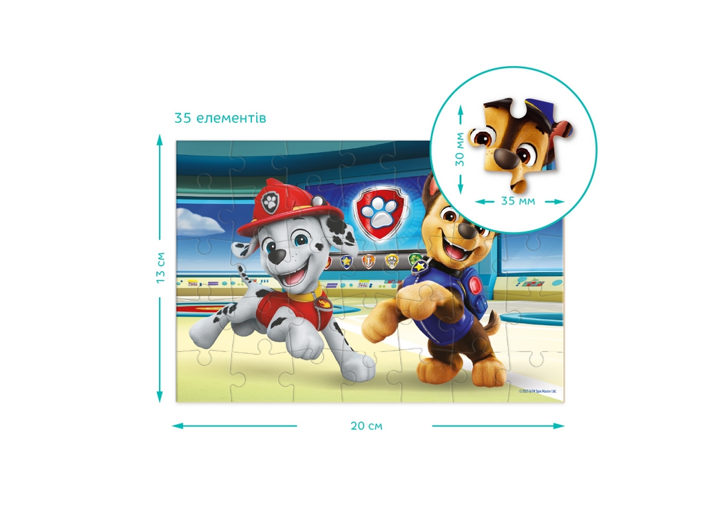 Пазл-міні Paw Patrol, Маршал та Гонщик, DoDo 200691