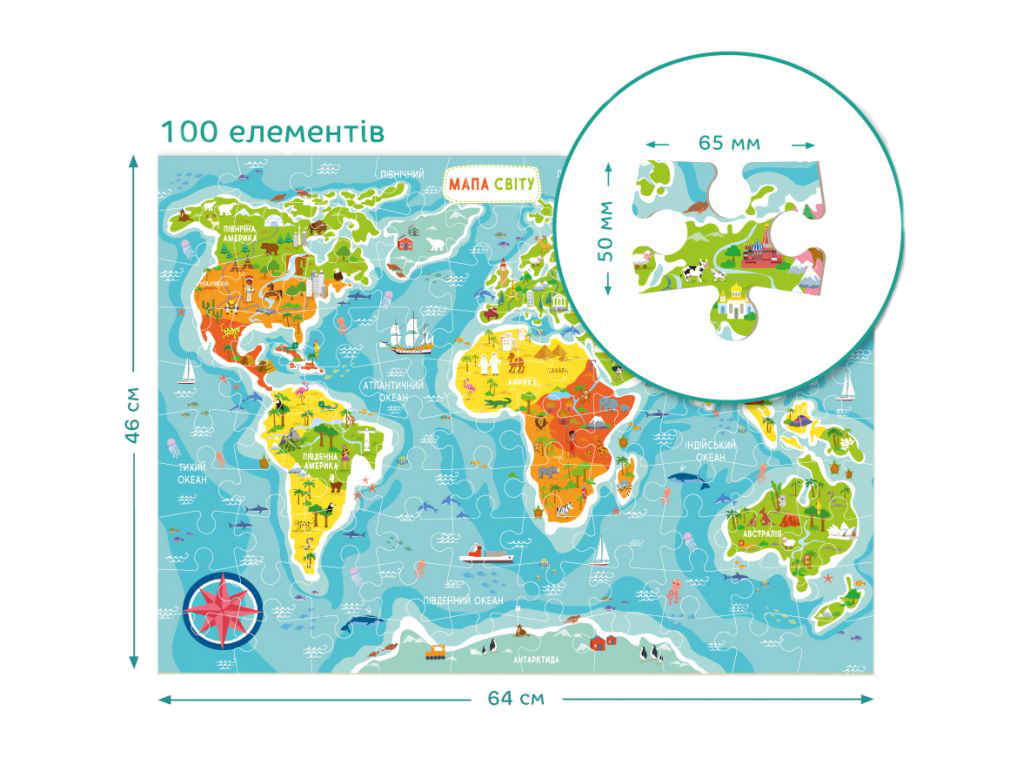 Пазл Карта Мира, 100 элементов, DoDo