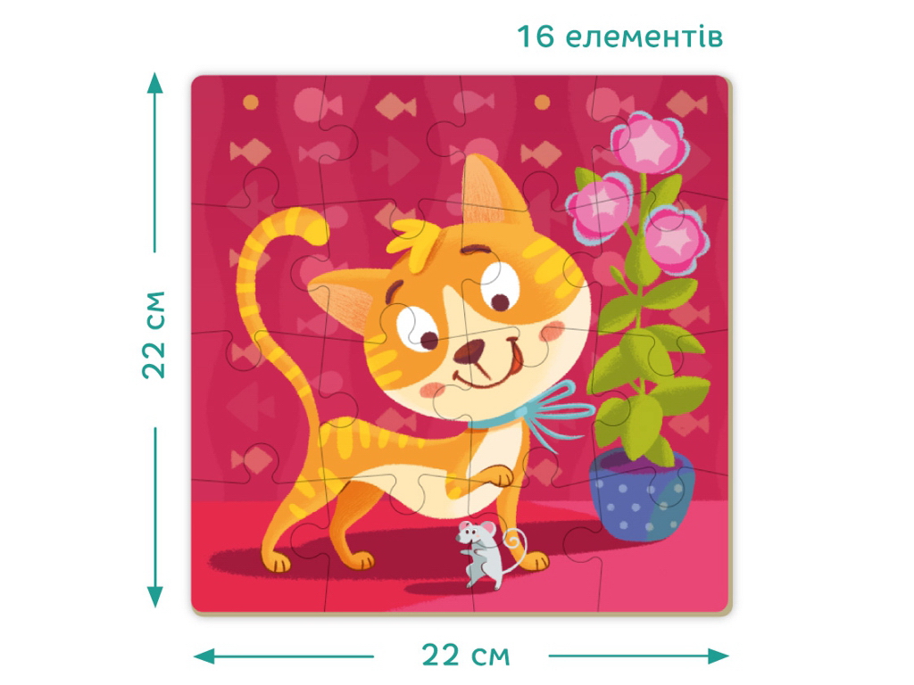 Пазл Котенок, 16 элементов, DoDo 300112