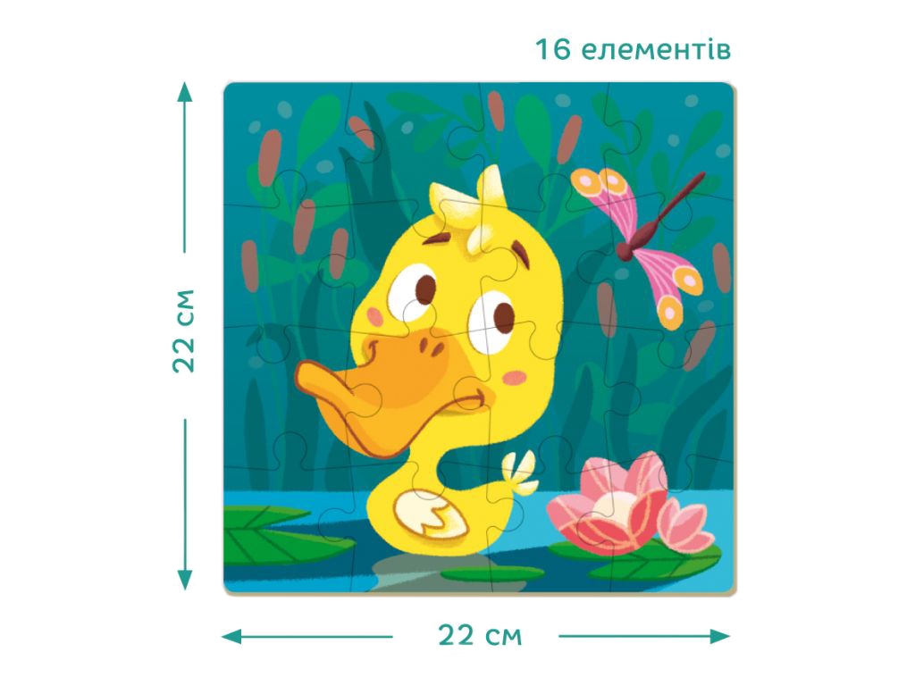 Пазл Каченя, 16 елементів, DoDo