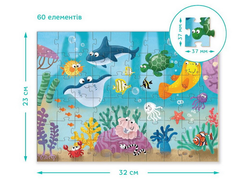 Пазл Подводный мир, 60 элементов, DoDo