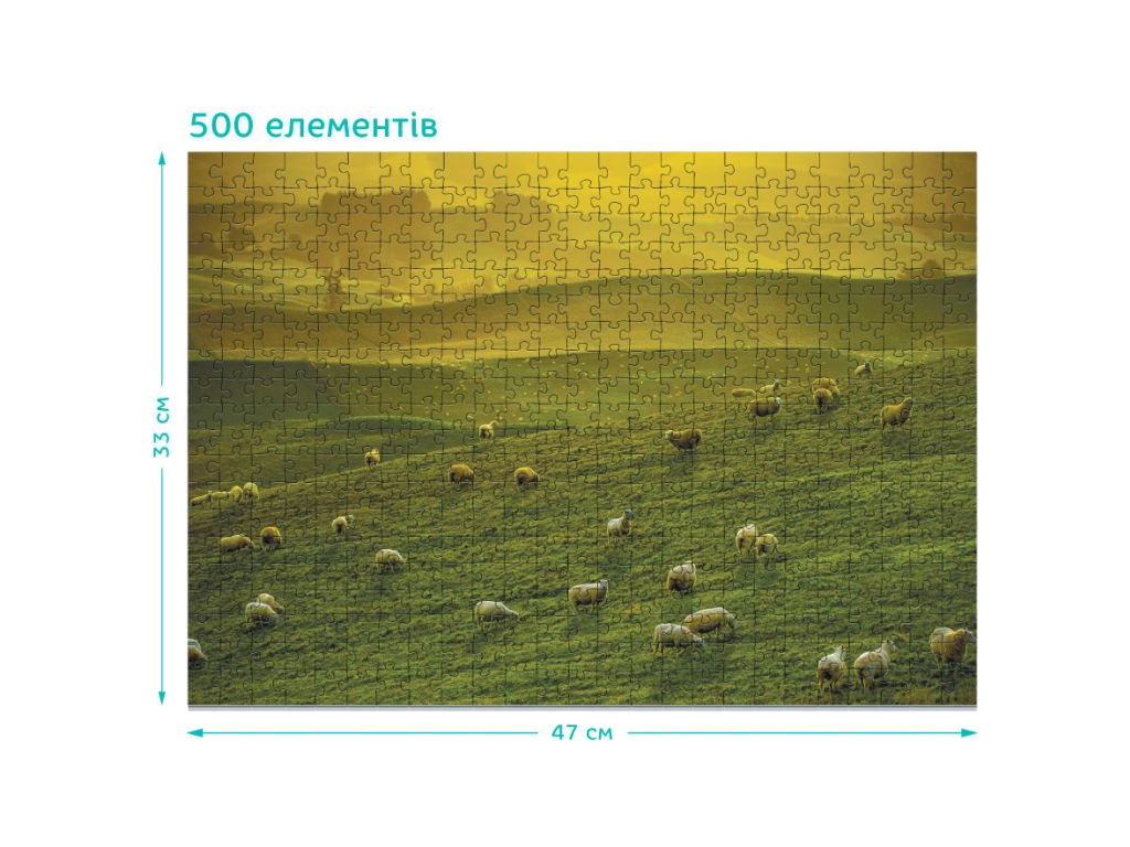 Пазл Хоббітон, Нова Зеландія, 500 елементів, DoDo