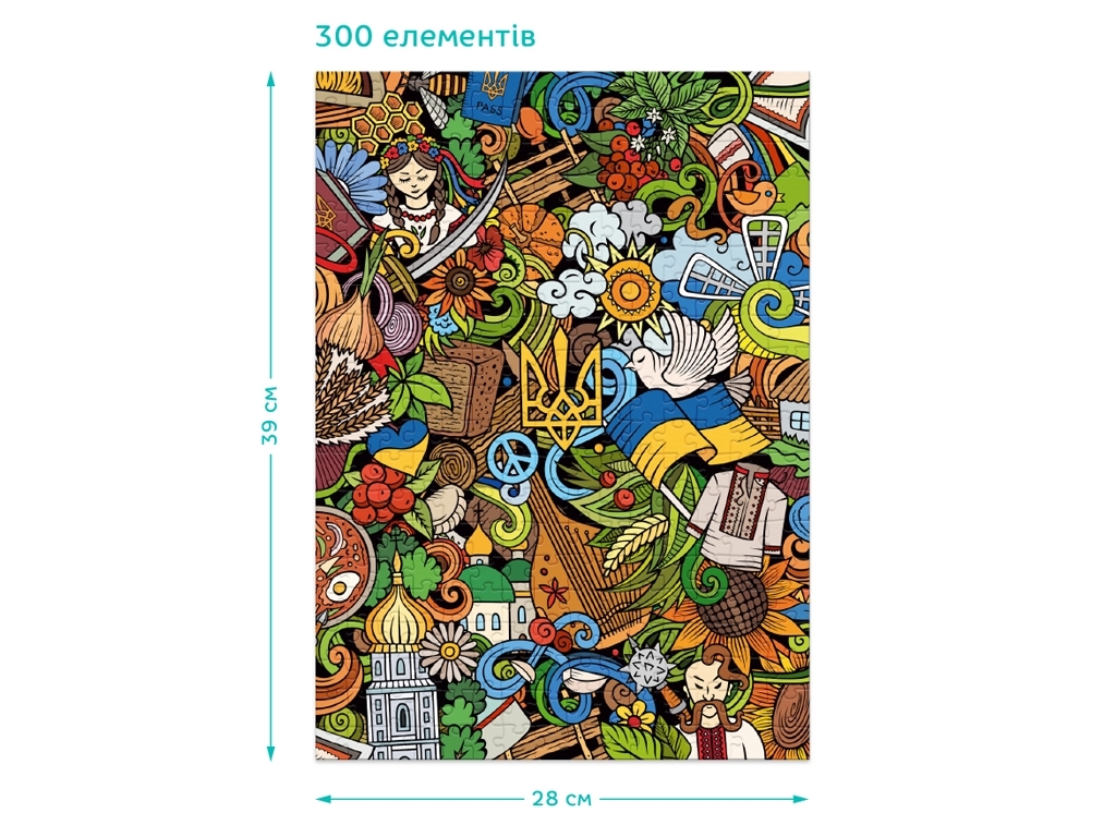 Пазл Украинское настроение, 300 элементов, DoDo 300587