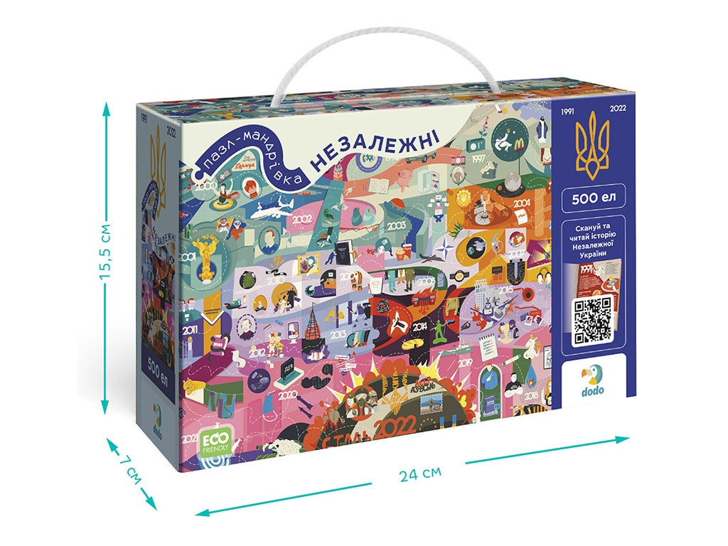 Пазл Книга-пазл Незалежні, 500 елементів, DoDo 300596