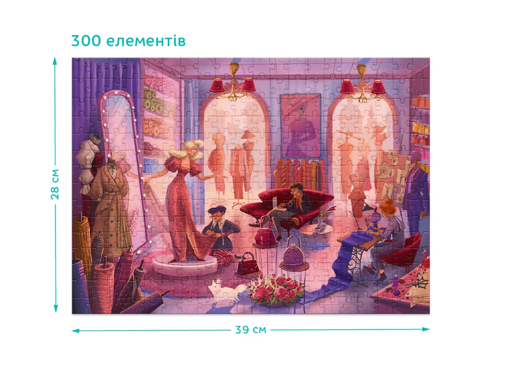 Пазл Ателье мод, 300 элементов, DoDo 300601