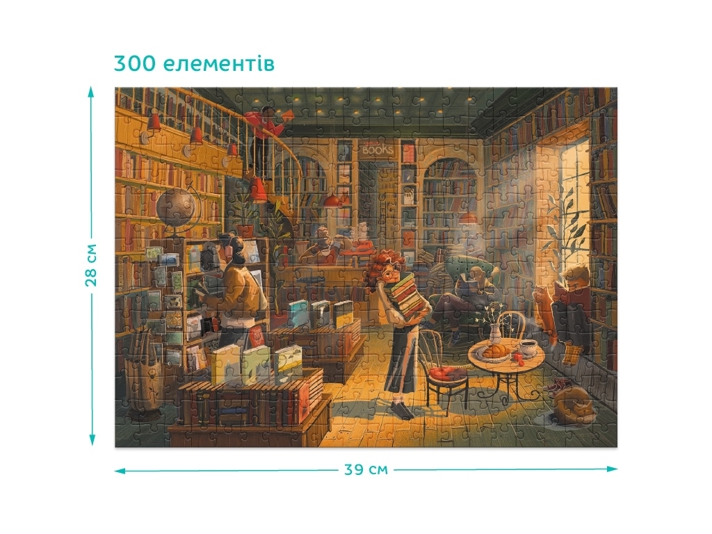 Пазл Книжный магазин, DoDo 300602