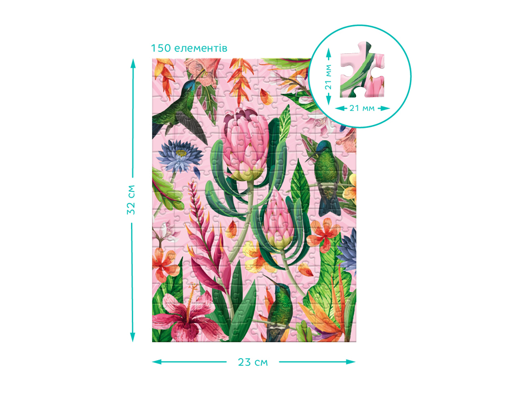 Пазл Easy-S Ботаника, Тропические цветы, 150 элементов, DoDo 300611