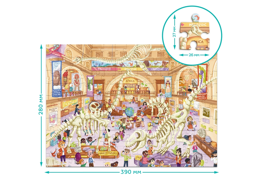 Пазл Музей Природы, 150 элементов, DoDo 300639