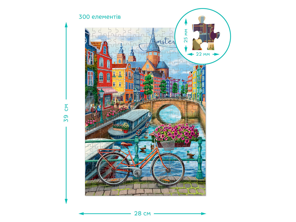 Пазл Medium-M Города, Амстердам, 300 элементов, DoDo 300646