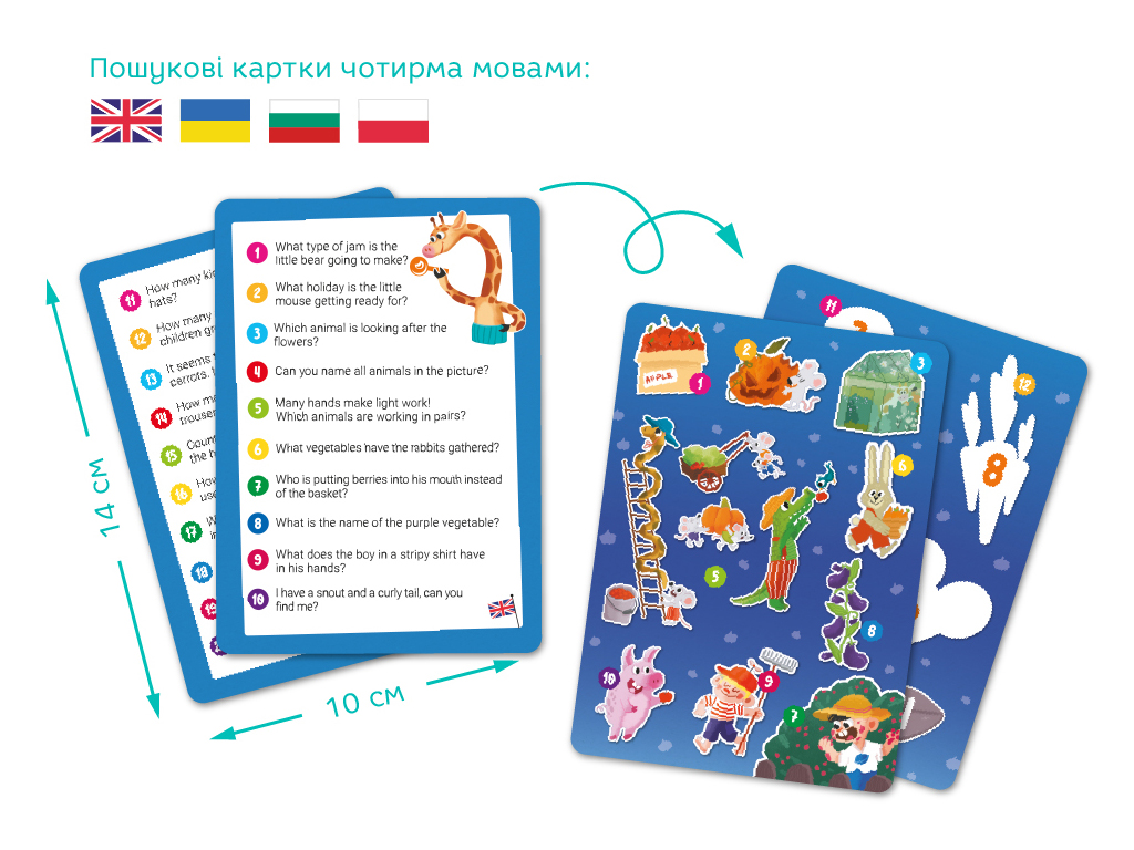 Вимельпазл Лето в деревне, DoDo 300659