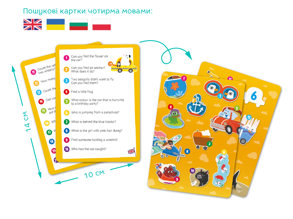 Вимельпазл Чудо-транспорт, 60 элементов, DoDo