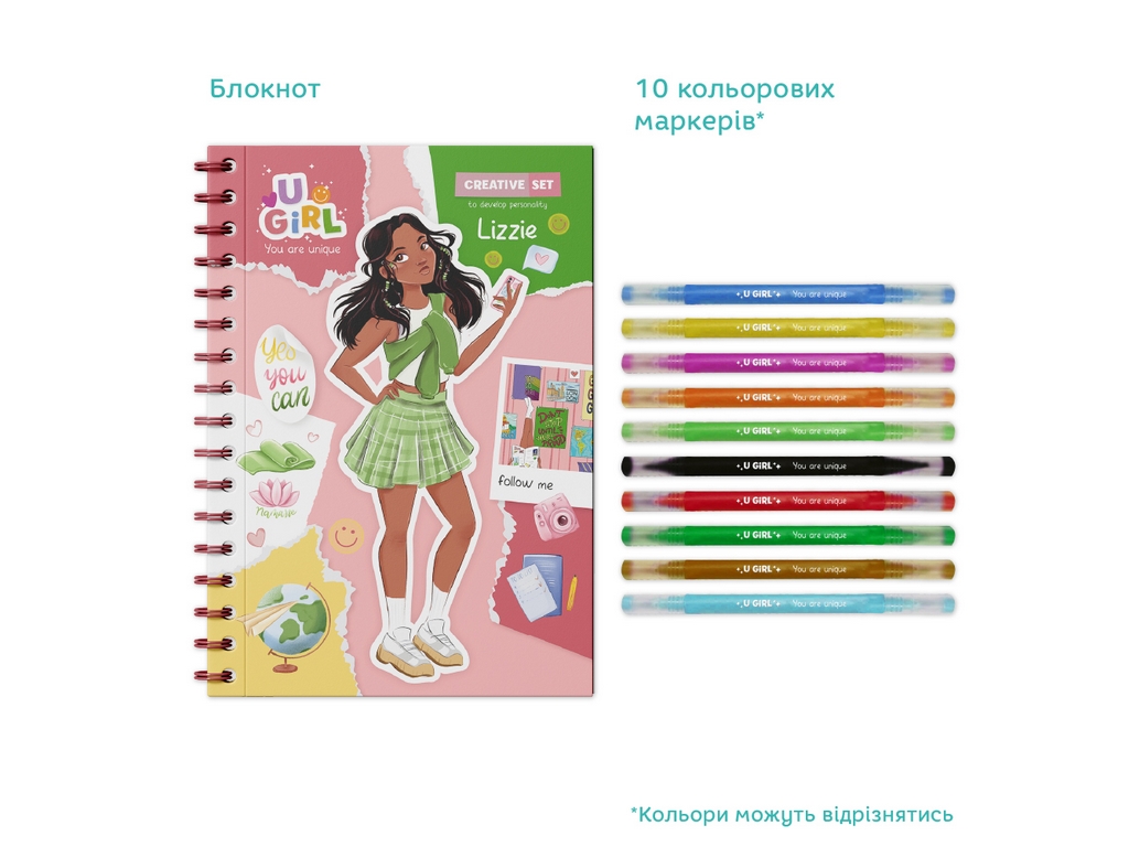 Набор для творчества Creative Set Lizzie, DoDo 300954