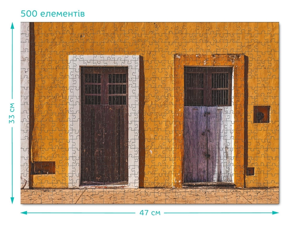 Пазл Жовтий будинок, 500 елементів, DoDo 301151