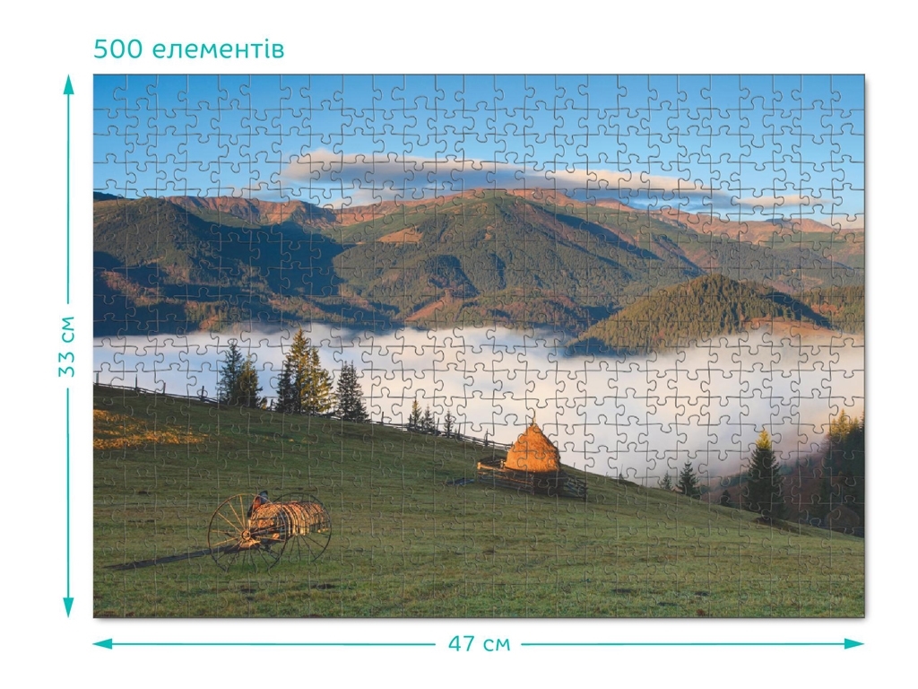 Пазл Осенние Карпаты, Украина, 500 элементов, DoDo