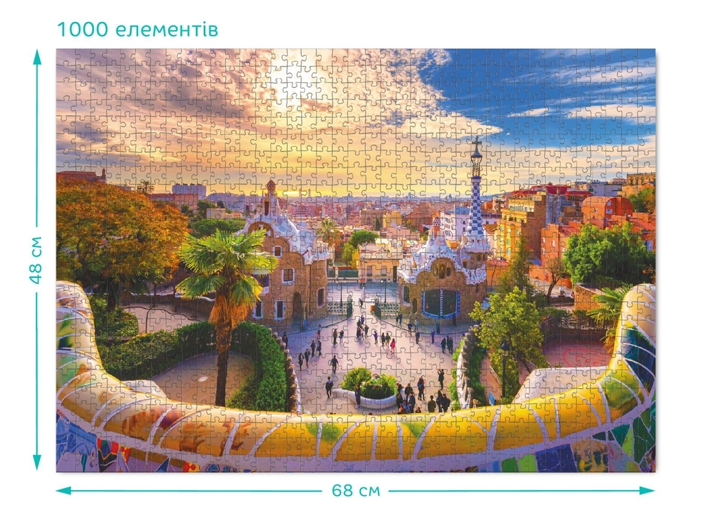 Пазл Парк Гуэль в Барселоне, Испания, 1000 элементов, DoDo