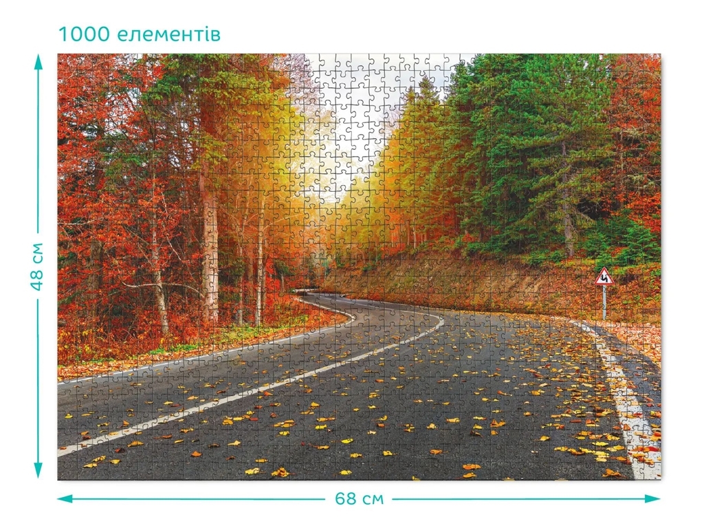 Пазл Осінній ліс, Туреччина, 1000 елементів, DoDo