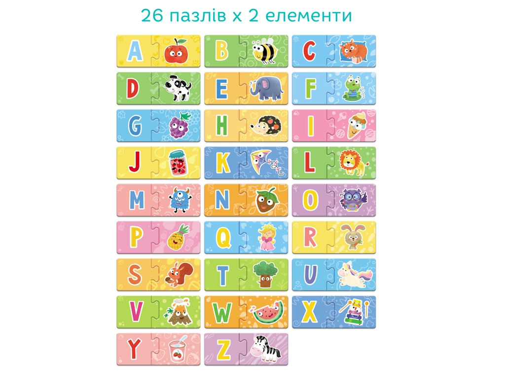 Навчальна гра Англійська абетка, DoDo