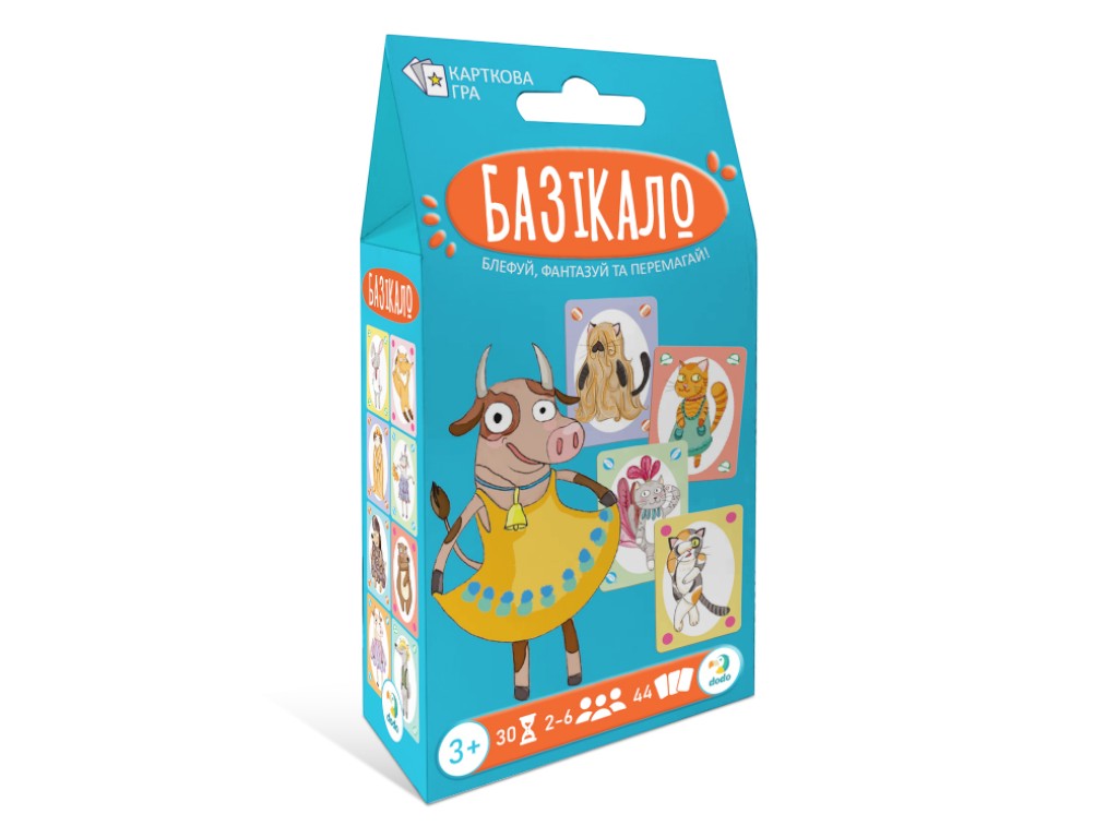 Гра карткова Базікало, блеф та зміна мастей, 30 карток, DoDo