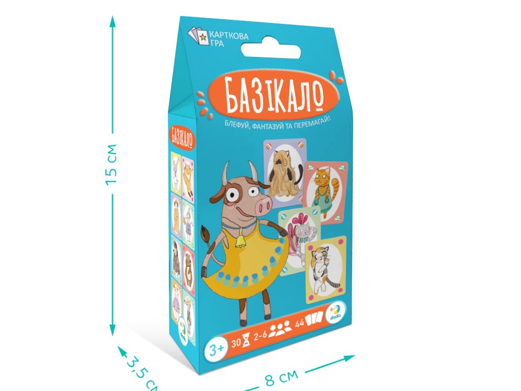 Гра карткова Базікало, блеф та зміна мастей, 30 карток, DoDo