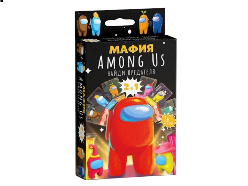 Карткова гра Мафия, AMONG US, Danko Toys