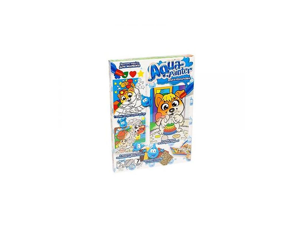 Набор водных раскрасок "Aqua Painter. Собачка с пирамидкой", для возраста 7+, Danko Toys