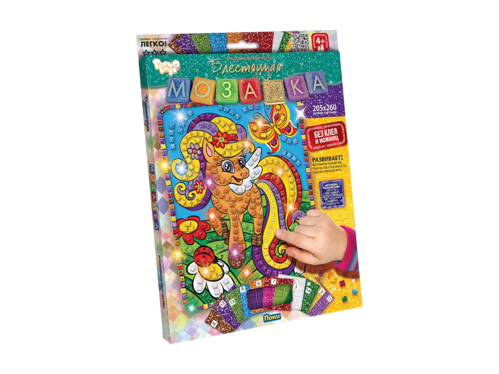 Набор для творчества Блестящая мозаика, Danko Toys