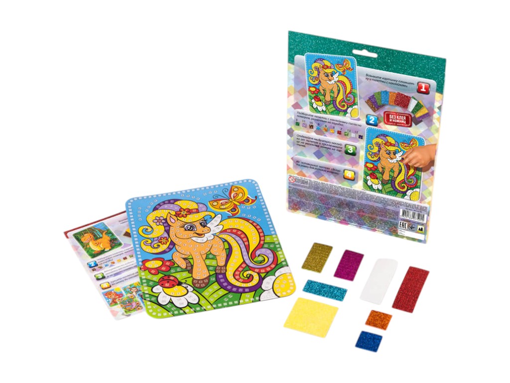 Набор для творчества Блестящая мозаика, Danko Toys