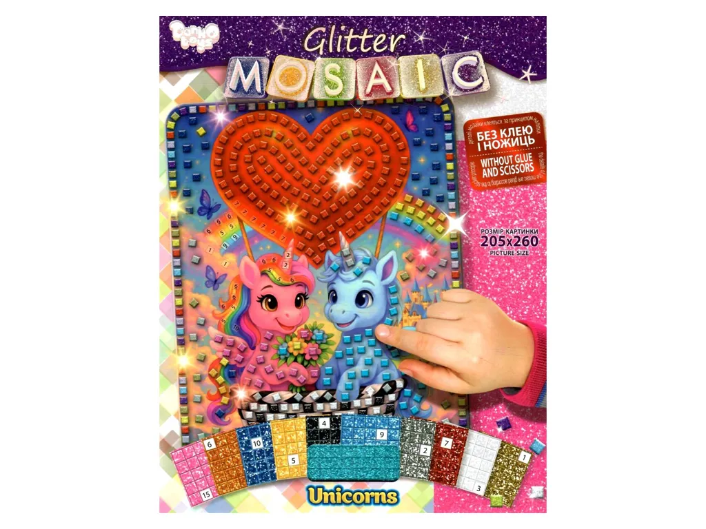 Набор для творчества Блестящая мозаика Glitter Mosaic 20,5х26 см, Danko Toys БМ-04-02