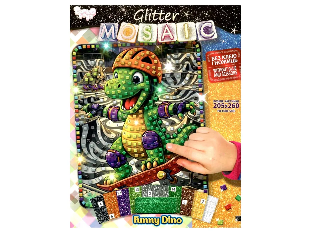 Набор для творчества Блестящая мозаика Glitter Mosaic 20,5х26 см, Danko Toys БМ-04-05