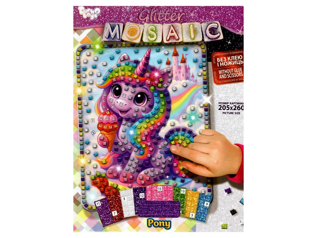 Набір для творчості Блискуча мозаїка Glitter Mosaic 20,5х26 см, Danko Toys БМ-04-10