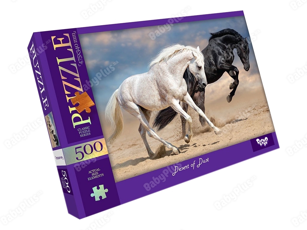 Пазлы 500 элементов, Danko Toys