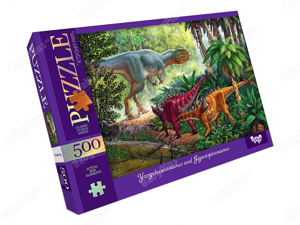 Пазлы 500 элементов, Danko Toys