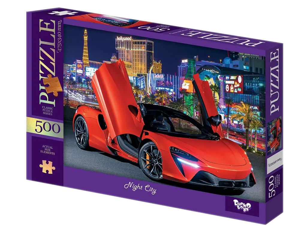 Пазлы Night City, 500 элементов, Danko Toys