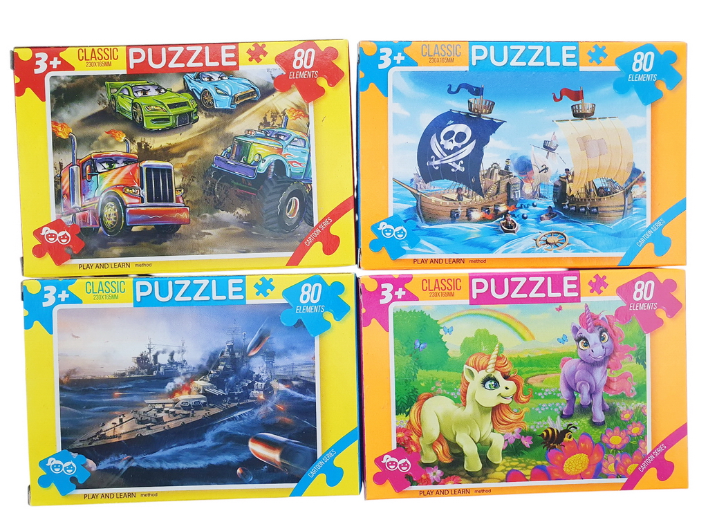 Пазли 80 елементів, Danko Toys C80; (ціна за 1шт)