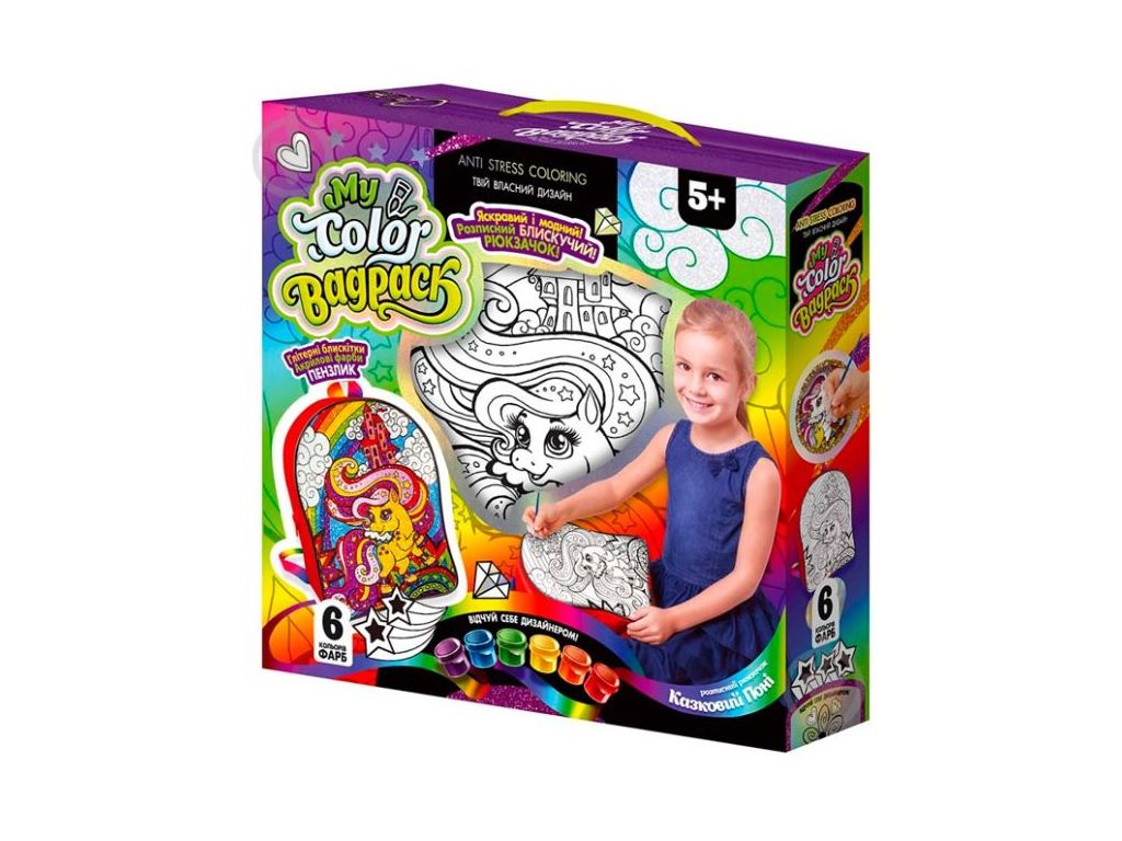 Набір для творчості Рюкзачок-розмальовка My color BagPack, Danko Toys